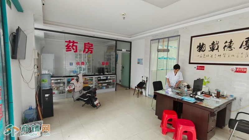W龙华月秀诊所图4