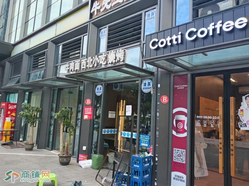 宝安区沙井牛先生兰州拉面旺铺转让W图2