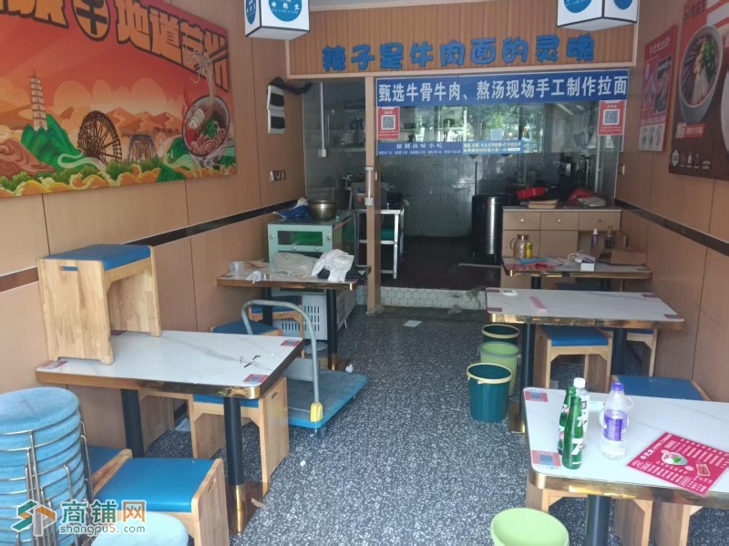 宝安区沙井牛先生兰州拉面旺铺转让W图4
