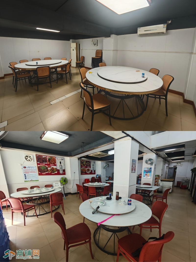 w光明区 鸿福川菜图2