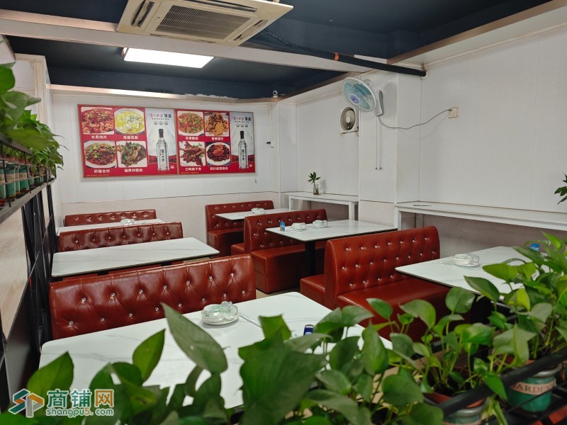 w光明区 鸿福川菜图3