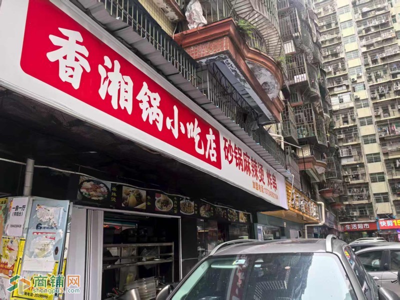 龙华区香湘小吃店旺铺转让W图5