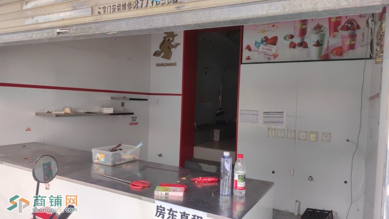 成都市奎星楼街临街旺铺图1