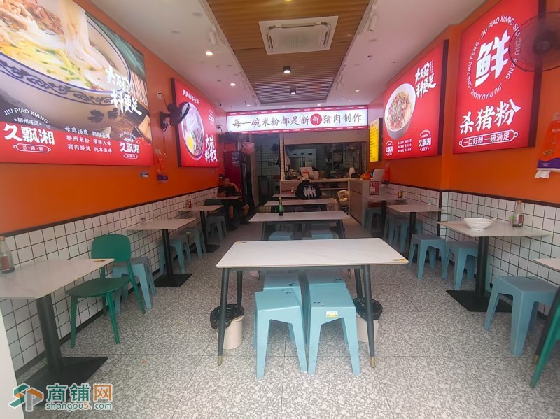 W宝安区福永怀德红粤天地一楼餐饮/粉面/杀猪粉/旺铺/低价转让图3