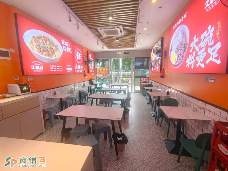 W宝安区福永怀德红粤天地一楼餐饮/粉面/杀猪粉/旺铺/低价转让图4
