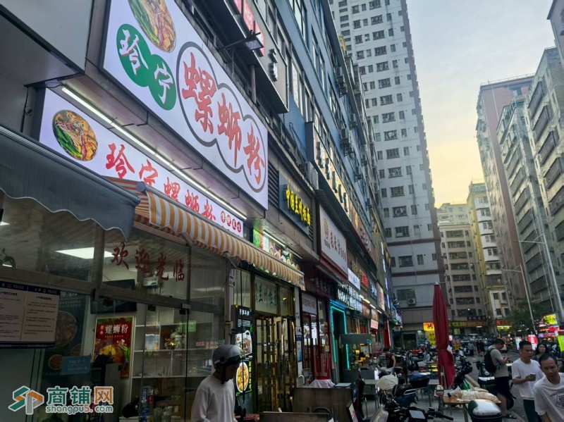 玲宁螺蛳粉图2