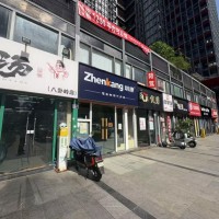 福田园岭街道八卦岭旺铺餐饮店转让w