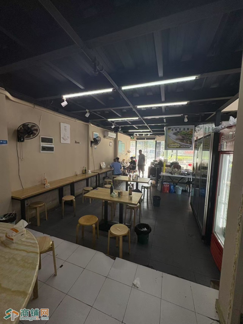 福田园岭街道八卦岭旺铺餐饮店转让w图2