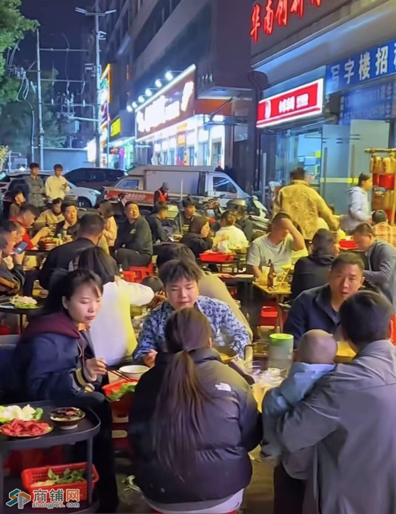 W宝安夜宵店整体优价转让图2