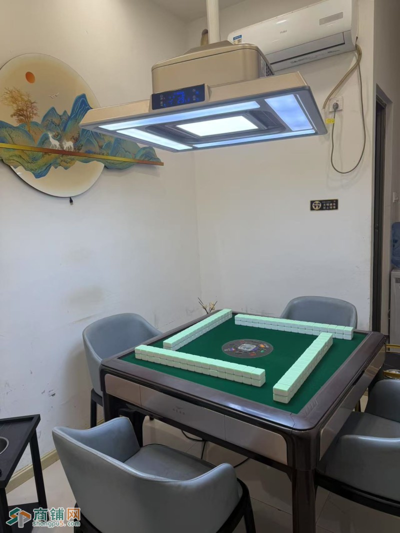 南山区南油社区棋牌室图3