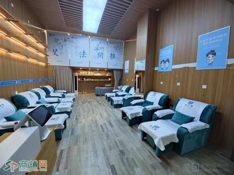 w龙华区 世足康 旺铺转让图3