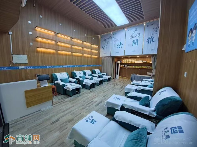 w龙华区 世足康 旺铺转让图4