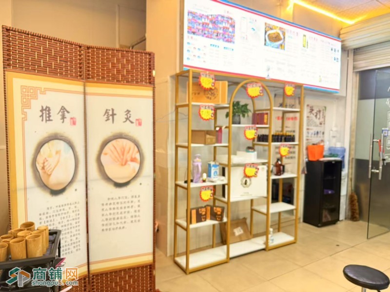 深圳大鹏新区经通天下养生吧498旺铺低价转让W图3