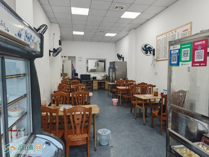 w龙岗区 潮汕番薯粥图2