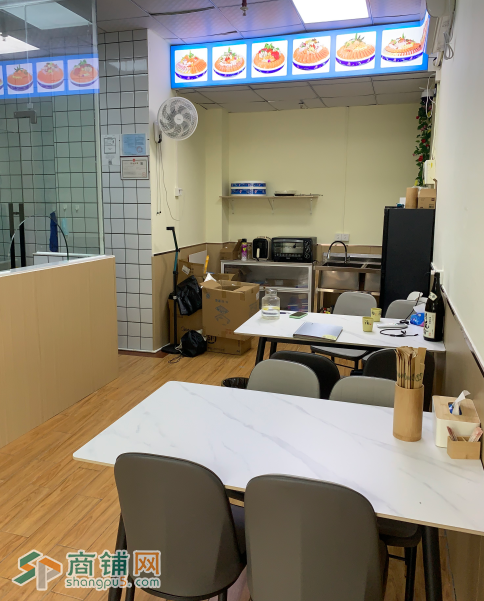 坂田华为地铁口刺鲜坊三文鱼刺身店图3