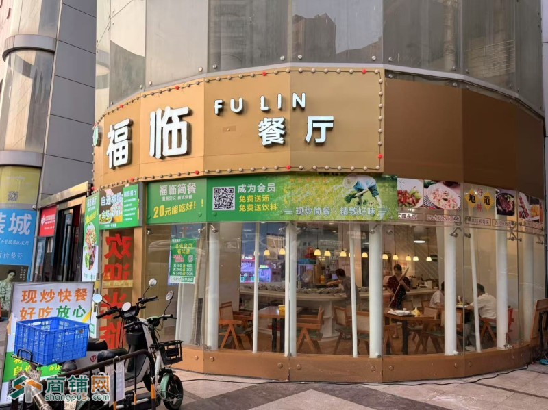 龙岗区布吉街道福临茶餐厅旺铺低价转让W图1