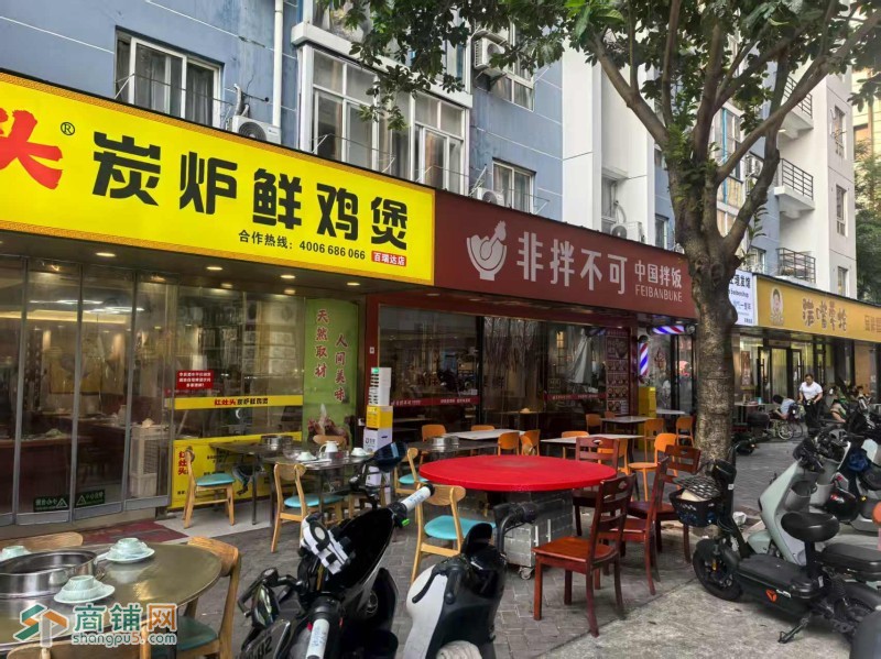龙岗区好位置鲜鸡煲旺铺转让W图4