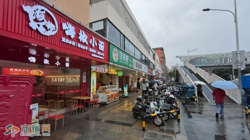W龙华民治地铁口嗨椒小面转让图2