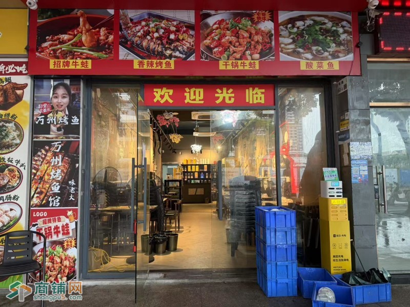 W光明区公明红花山餐饮/蛙/旺铺/人流大/夜市/138平/低价转让图2