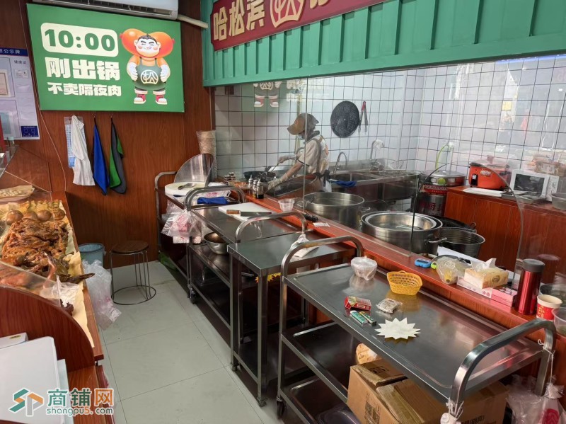 W南山卤味店整体优价转让图3