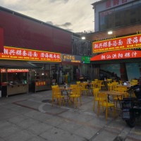 深圳公明广场中心区位置.潮兴粿条汤面旺铺转让W