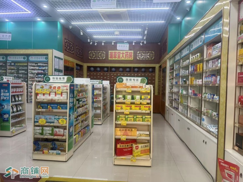 W宝安药店整体优价转让图2