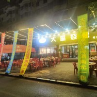 和平区南七马路餐饮店出兑平层230兑费低人流大