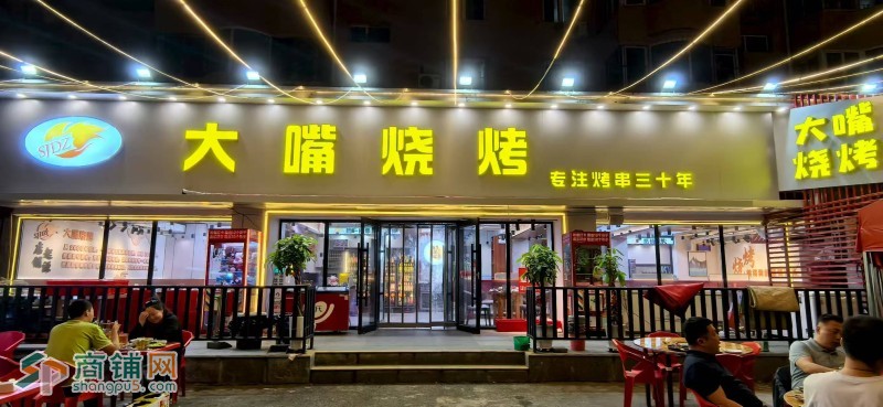 和平区南七马路餐饮店出兑平层230兑费低人流大图2