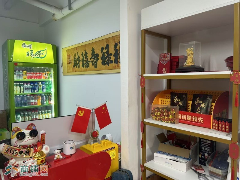 铁西区卫工北街台球厅桌球馆出兑正品乔氏台球案子图3