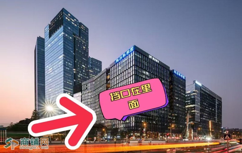 宝安兴业路前海科兴科学园1栋档口低价转让w图2