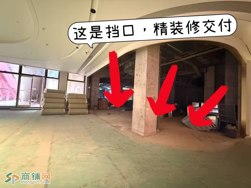 宝安兴业路前海科兴科学园1栋档口低价转让w图4
