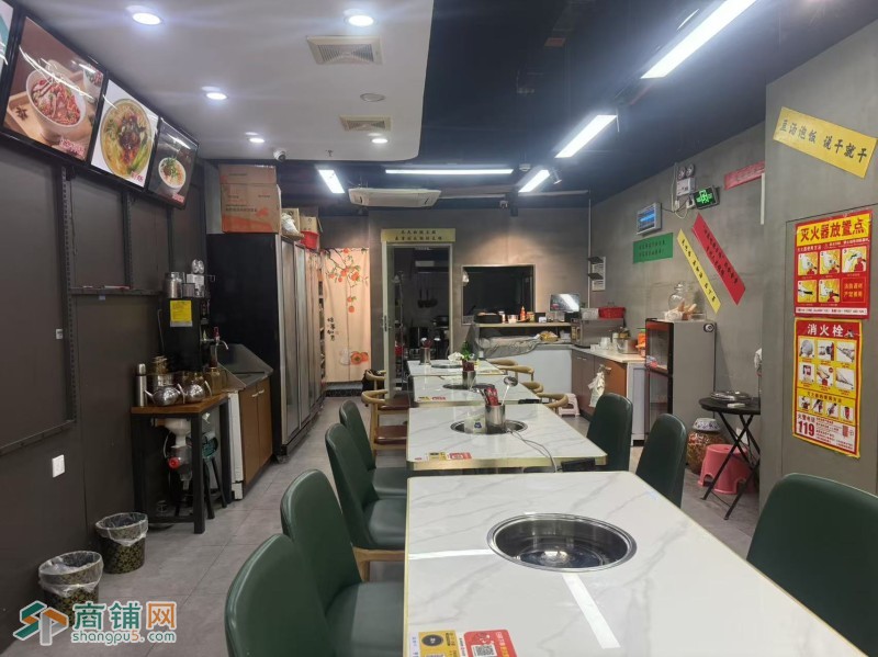 W南山火锅店整体优价转让图3
