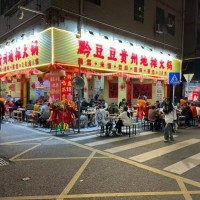 龙岗区园东苑旺铺餐饮店转让w