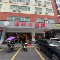 宝安区松岗旺铺餐饮店转让w