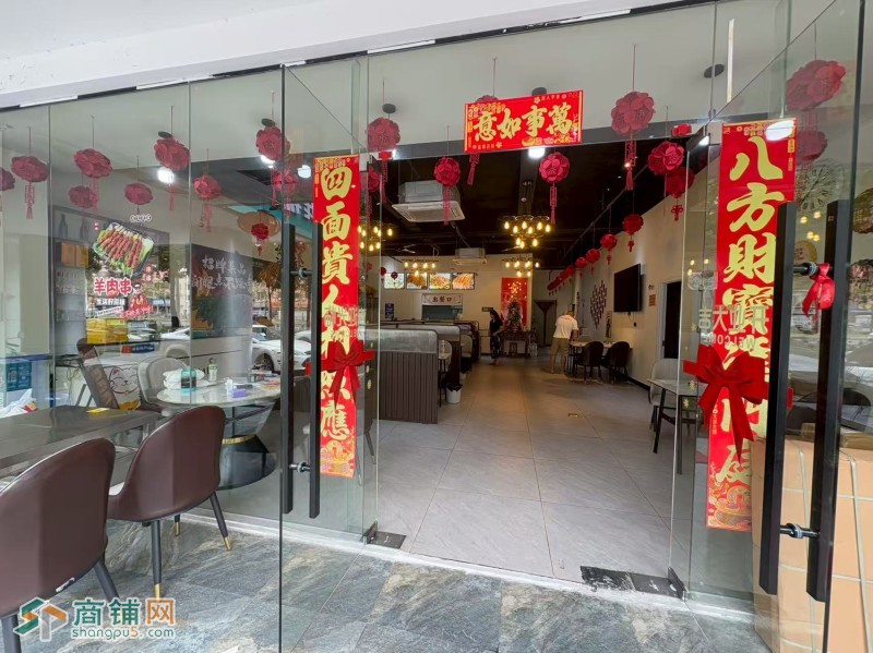 宝安区松岗旺铺餐饮店转让w图2