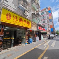w龙华区 江西米粉