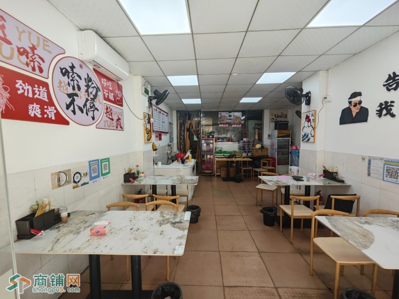 w龙华区 江西米粉图2
