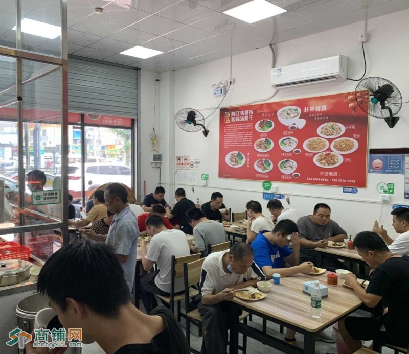 W龙岗餐饮店整体优价转让图3