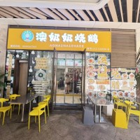 龙华品牌烧鹅店寻老板接手经营w