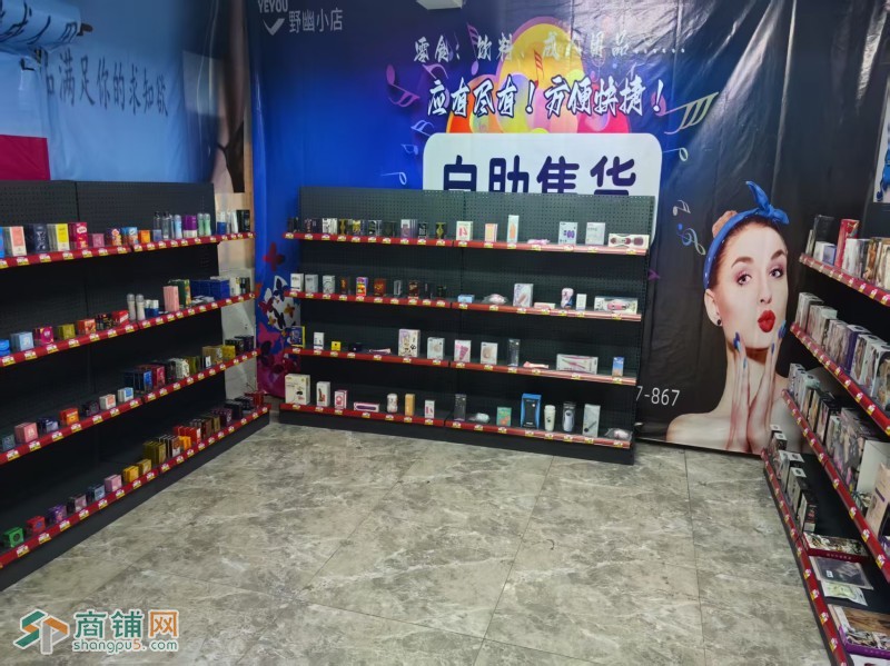 宝安石岩无人便利店旺铺转让W图2