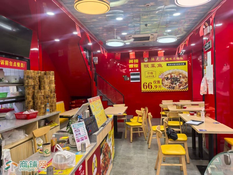 光明区楼村陆大厨现炒旺铺转让W图2
