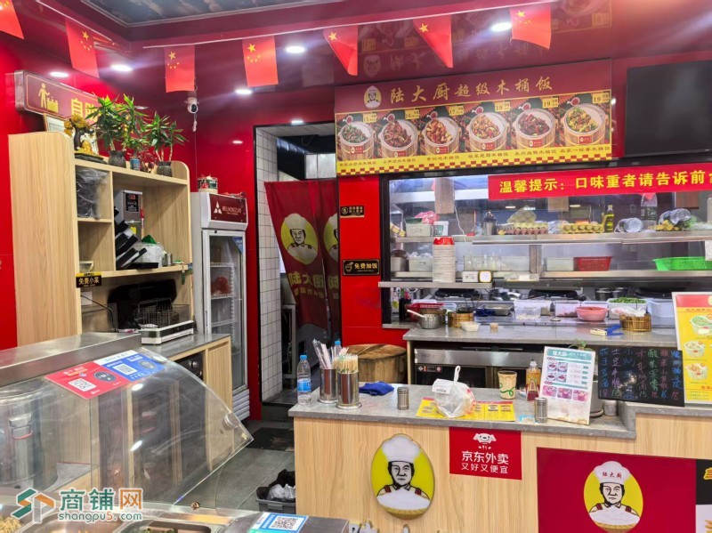 光明区楼村陆大厨现炒旺铺转让W图3