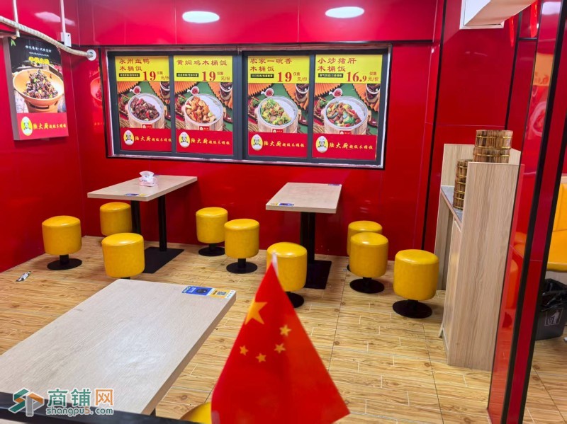 光明区楼村陆大厨现炒旺铺转让W图4