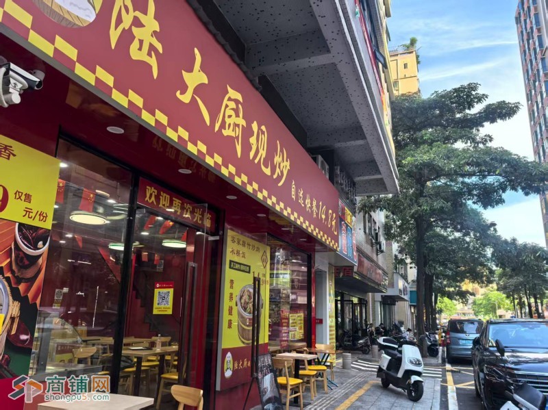 光明区楼村陆大厨现炒旺铺转让W图5