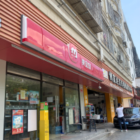 龙华民治美宜佳转让便利店