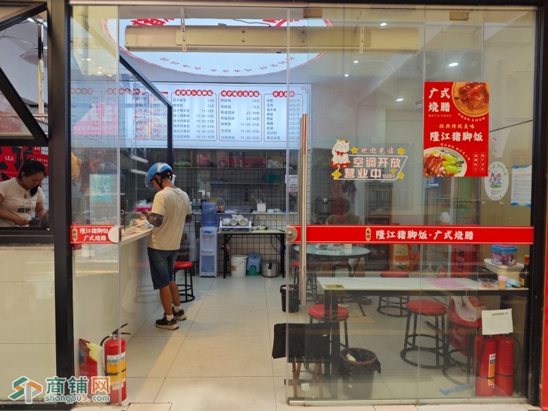 w 龙华区 隆江猪脚饭 广式烧腊图2