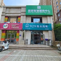 编号25193运河区皇家壹里130平门市低价转让