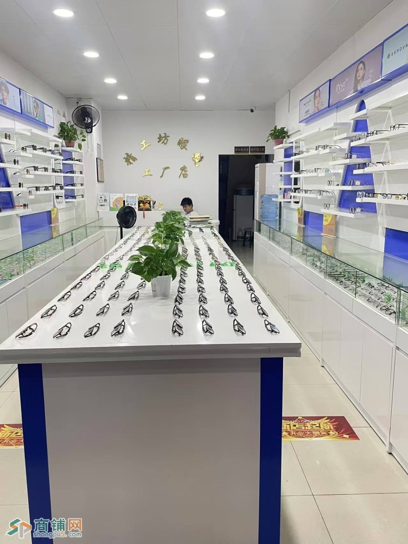 W龙华区精工坊眼镜工厂店整体优价转让图2