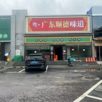 临街商铺出租价格优惠中介勿扰