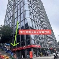 W龙岗区回龙路写字楼底商独家生意盈利快餐店转让
